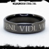 Кольцо из нержавеющей стали Veni. Vidi. Vici 6 мм KSS586b