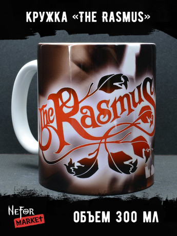 Кружка керамическая The Rasmus MG223