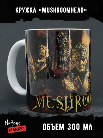 Кружка керамическая Mushroomhead MG724