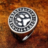 Кольцо из нержавеющей стали Рунный След KSS309