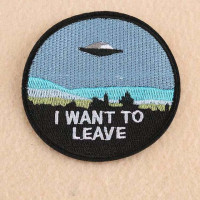 Термонашивка "I want to leave" TNV358