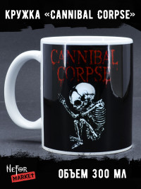 Кружка Cannibal Corpse MG482
