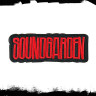 Термонашивка SoundGarden TNV498s