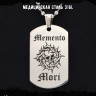 Жетон из медицинской стали Memento Mori NFT018