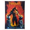 Нашивка большая Manowar НБД180