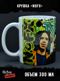 Кружка керамическая NOFX MG424