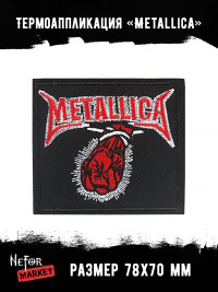 Термонашивка Metallica TNV571