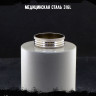 Кольцо из нержавеющей стали Цикл KSS687s