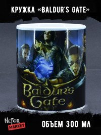 Кружка керамическая Baldur's Gate MG484