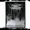 Нашивка большая Darkthrone НБД126