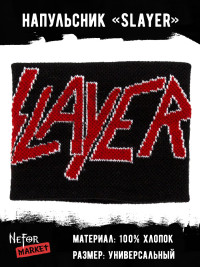 Напульсник Slayer NDM026