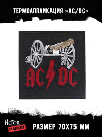 Термонашивка AC/DC TNV573