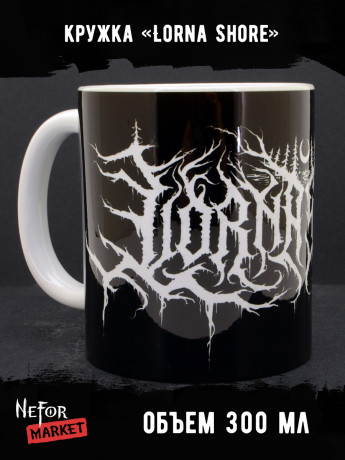 Кружка керамическая Lorna Shore MG704