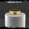 Кольцо из нержавеющей стали Цикл KSS687g2