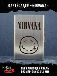 Картхолдер на 6 карт стальной Nirvana NFH002