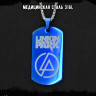 Жетон из медицинской стали Linkin Park NFTB015bl