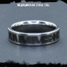 Кольцо из нержавеющей стали Rammstein 6 мм KSS589