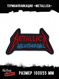 Термонашивка Metallica TNV041