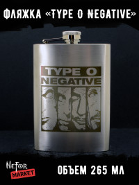 Фляжка Type O Negative NFF032