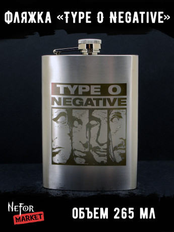 Фляжка Type O Negative NFF032