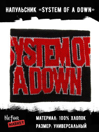Напульсник System of a Down NDM028