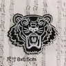Термонашивка Тигр TNV526