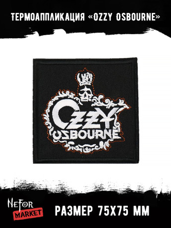 Термонашивка Ozzy Osbourne TNV575