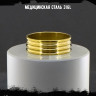 Кольцо из нержавеющей стали Паттерн KSS688g