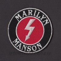 Нашивка Marilyn Manson. НШВ017