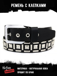 Ремень кожаный скоба + пирамида BELT28
