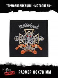 Термонашивка Motorhead TNV576