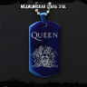 Жетон из медицинской стали Queen NFTB018bl