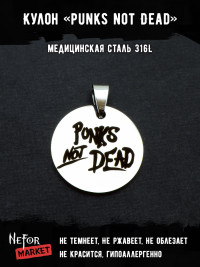 Кулон Punks not dead NFP023