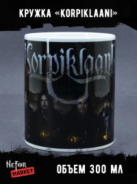 Кружка Korpiklaani MG490