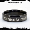 Кольцо из нержавеющей стали Memento mori 6 мм KSS591b