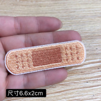 Термонашивка Пластырь TNV529