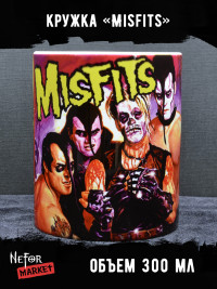 Кружка керамическая Misfits MG239