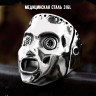 Кольцо из нержавеющей стали Маска Slipknot KSS656