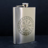 Фляжка Компас Вегвизир NFF037
