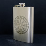 Фляжка Компас Вегвизир NFF037