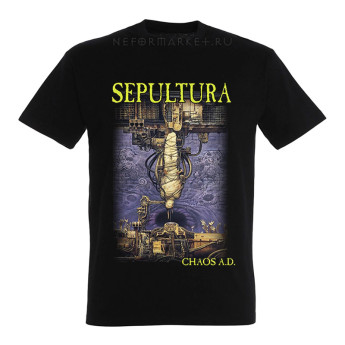 Футболка Sepultura SME335