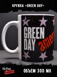 Кружка Green Day MG053