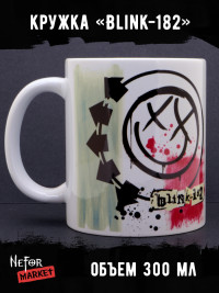Кружка керамическая Blink-182 MG562
