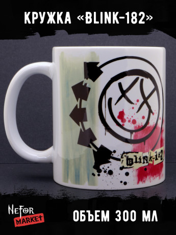 Кружка керамическая Blink-182 MG562
