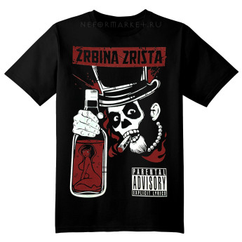 Футболка "2rbina 2rista" RBM184