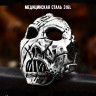 Кольцо из нержавеющей стали Маска Slipknot KSS658
