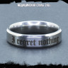 Кольцо из нержавеющей стали I regret nothing 6 мм KSS593