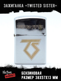 Зажигалка бензиновая Twisted Sister NFZS011