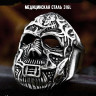 Кольцо из нержавеющей стали Маска Slipknot KSS659