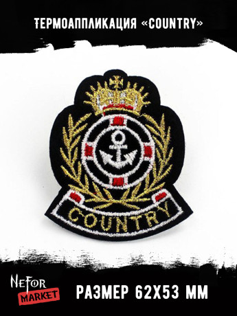 Термонашивка Country TNV273